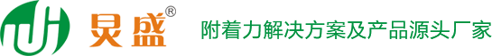 东莞市GA黄金甲体育
塑胶科技有限公司